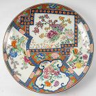 A Very Large Imari Porcelain Dish