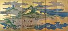 Rare Japanese Screen of Tatars Scene of Hunting 17/18th Century