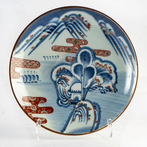 Large Round Japanese Porcelain Cup