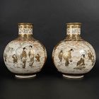 Rare pair of Japanese Satsuma vases