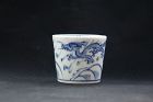 Japanese Antique Imari Porcelain Cup from Edo Period 18 Century