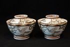 Pair of Old Hand-painted Kutani Teabowls with Bird and Pine Design
