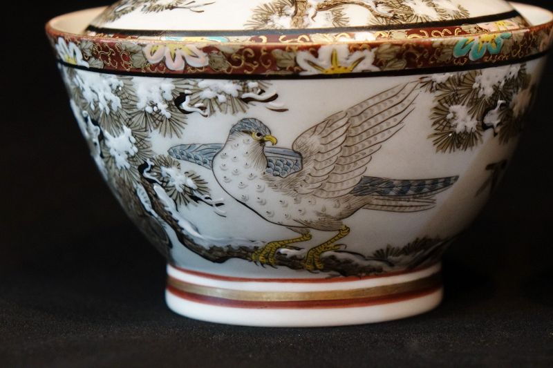 Pair of Old Hand-painted Kutani Teabowls with Bird and Pine Design