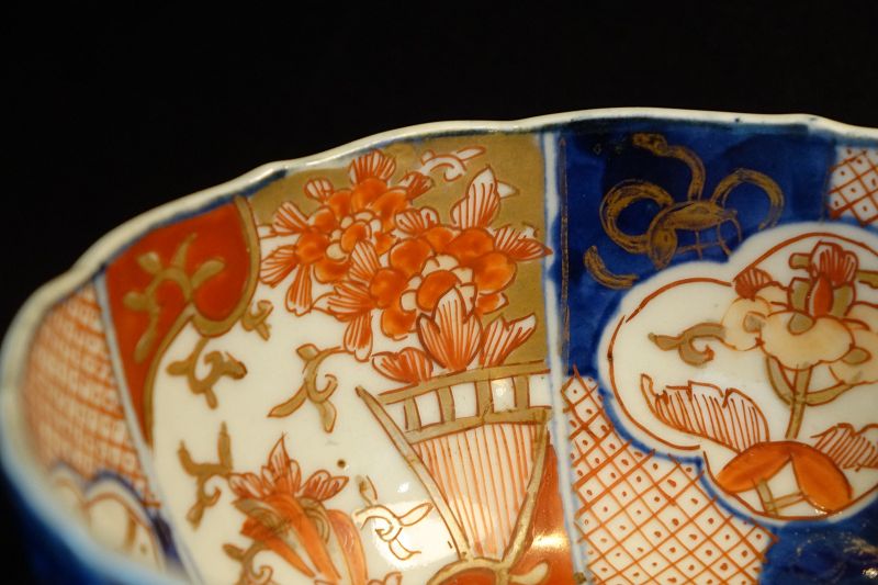 Imari Bowl with Colourful Flower Design Meiji Period (1868-1912)