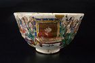 Meiji period (1868-1912) Antique Inuyama Pottery Tea Bowl