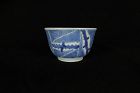 Edo Period Japanese Antique Imari Porcelain Mukozuke Cup