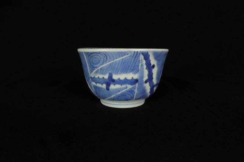 Edo Period Japanese Antique Imari Porcelain Mukozuke Cup