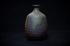 Isezaki Mitsuru (1934-2011) Bizen Pottery Sake Bottle Tokkuri