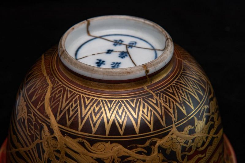 Japanese Antique Kinrande Bowl Made by XII Eiraku Zengoro (1823–1896)