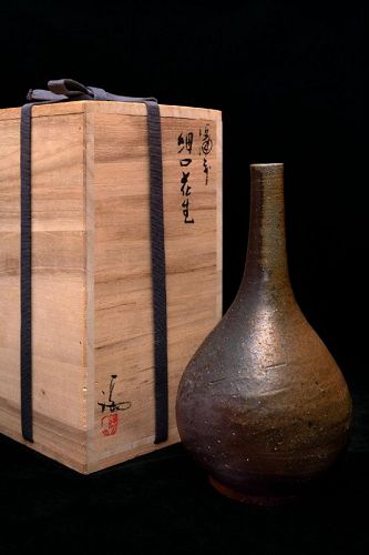 Isezaki Mitsuru (1934-2011) Bizen Pottery Flower Vase