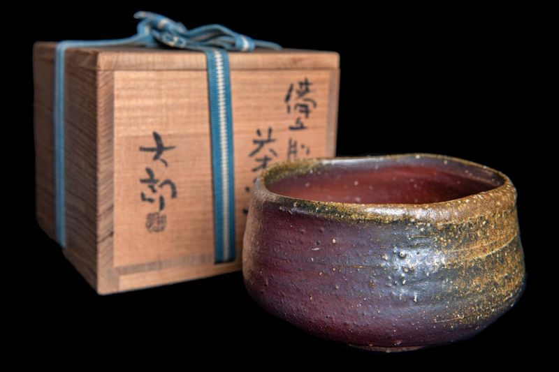 Rokuro Nakamura (1914-2004) Bizen Pottery Chawan for Tea Ceremony