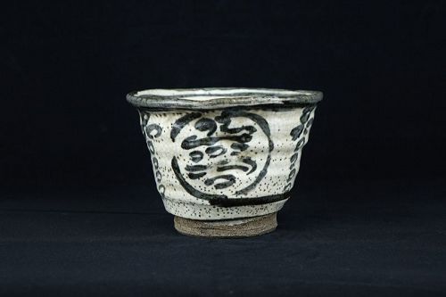 Rokubei Kiyomizu the 3rd (1820-1883) Antique Japanese Bowl