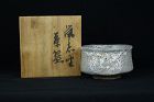 Edo Period (1603-1868) Nezumi Shino Ware Tea Bowl (Chawan)