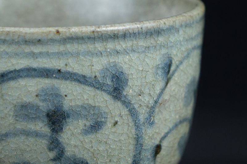 17th century Kihara Karatsu Tea Bowl (Chawan) of Early Edo Period