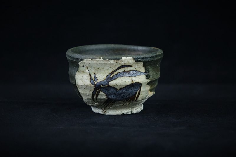 Ando Minoru (1927-2015) Kuro-Oribe Sake Cup (Guinomi) Studio Pottery