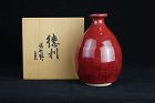 Yoshinori Izumi (b. 1947) Kyo ware Red Glaze Tokkuri (Sake Bottle)