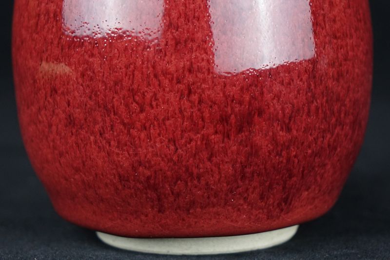 Yoshinori Izumi (b. 1947) Kyo ware Red Glaze Tokkuri (Sake Bottle)