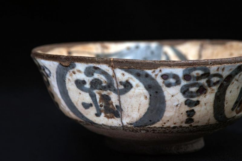Edo Period (1603-1868) Kiyomizu Ware Bowl with Gold Repair Kintsugi