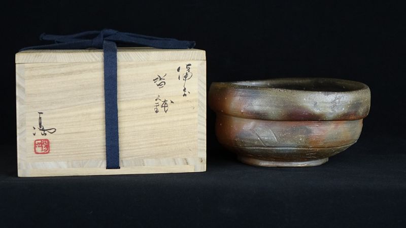 Large and Heavy Bizen Pottery Winter Chawan by Isezaki Mitsuru