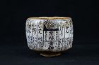 Edo Period (1603-1868) Koyomide Tea Bowl with Ogata Kenzan mark