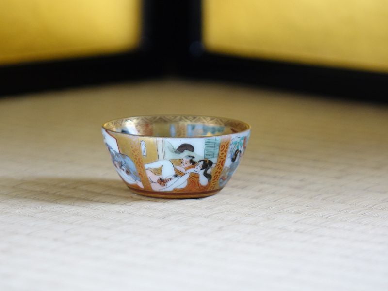 Rare early 20 century Kutani ware Shunga Sake cup