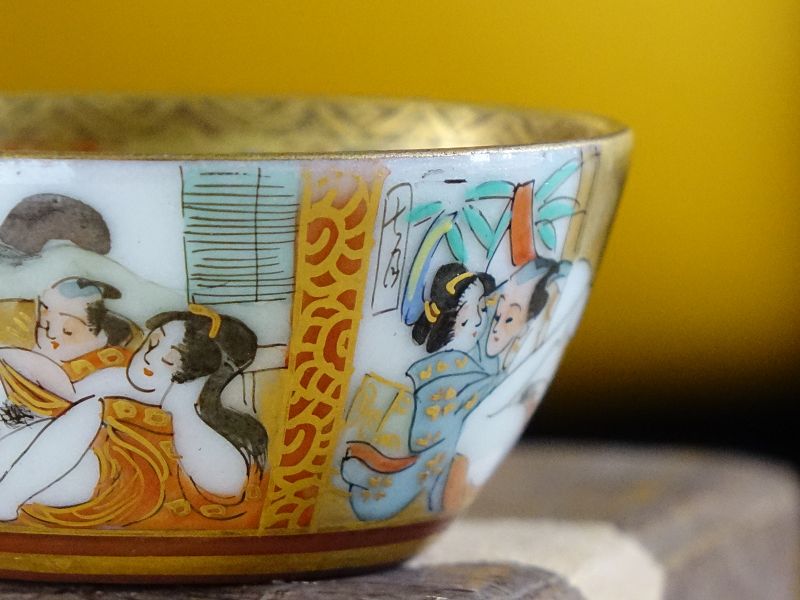 Rare early 20 century Kutani ware Shunga Sake cup