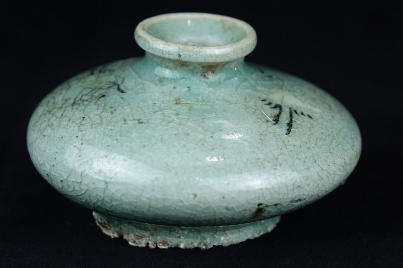 Goryeo Dynasty (12th/13th century) Korean Celadon Oil Bottle