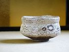 19c Antique Shino ware Matcha Chawan (Tea Bowl) for Tea Ceremony