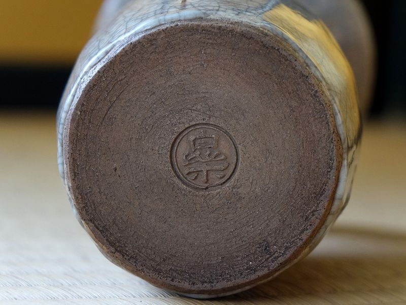 11th generation Raku Kichizaemon Keinyu Sake Bottle Tokkuri