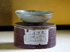 Momoyama period Ko Karatsu sake cup - Ex-collection of Fujio Koyama