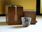 Rare Edo Period (19c) Karatsu Guinomi (sake cup) with two wooden boxes