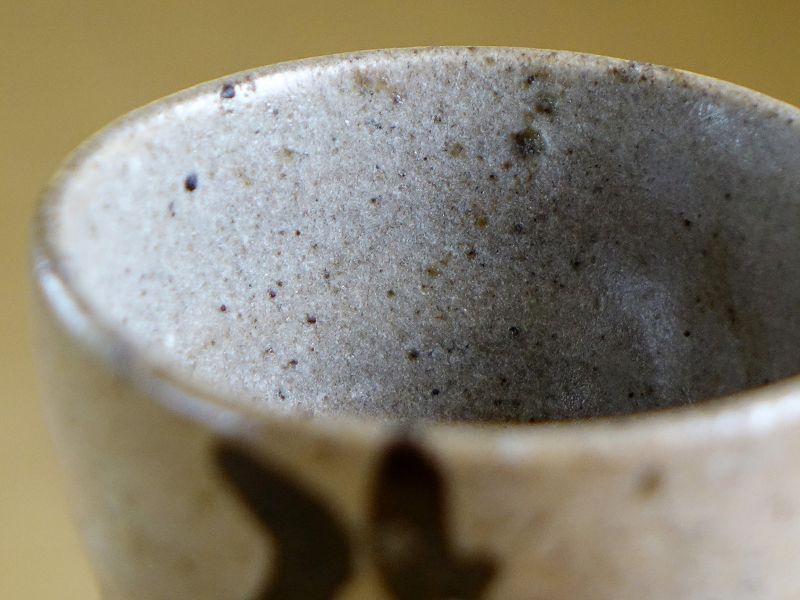 Edo Period (19c) Karatsu Guinomi (sake cup) with two wooden boxes