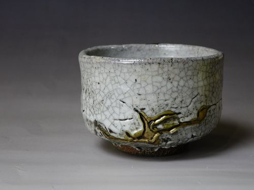 19-20cc Karatsu Guinomi (sake cup) With Gold Decoration Antique Cup