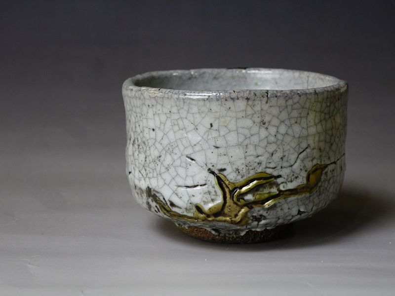 19c Karatsu Guinomi (sake cup) With Gold Decoration Antique Sake Ware