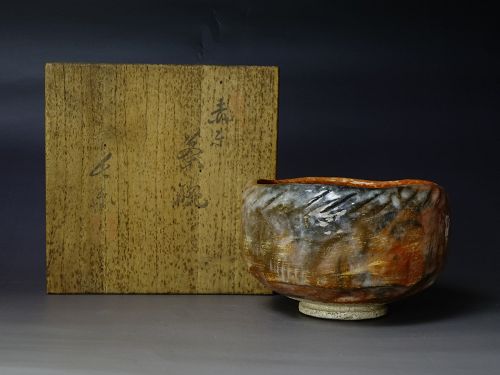 Aka Raku Chawan by the I Choraku Ogawa (1874-1939) (item #1462179)