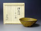 Morihiro Hosokawa (b. 1938) Irabo Sake Cup with signed box