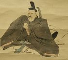 Ukita Ikkei (1795-1859) Painting of Sugawara no Michizane (845-903)