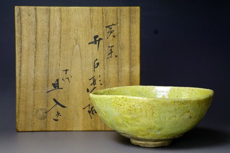 Ido style bowl by Raku Kichizaemon X Tannyu (1795-1854)