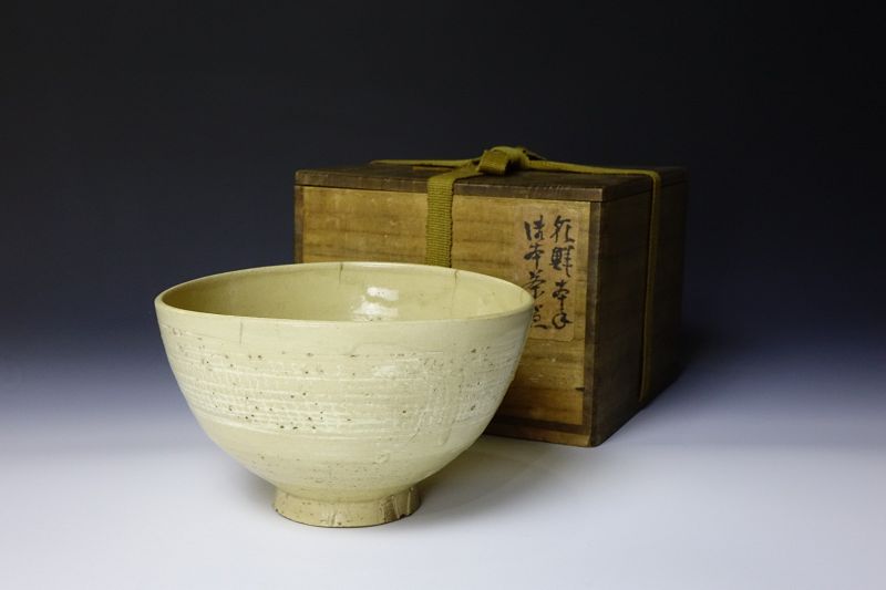 Korean Joseon dynasty (18-19cc) Gohon Mishima Hanshi Chawan