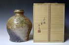 Shigaraki Flower Vase Hanatsubo made by Takahashi Shunsai (1927-2011)