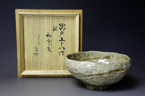 Antique Japanese Shino Ware Chawan made by Kato Gorohachi (?-1900)