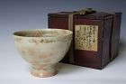 Korai Gohon Chawan possibly owned by Matsudaira Fumai (1751–1818)