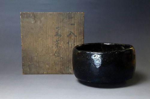 Raku Kichizaemon IV Ichinyu (1640-1696) Kuro Raku tea bowl