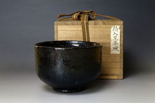 Kuro Raku Chawan made by Raku Kichizaemon VIII Tokunyu (1745-1774)