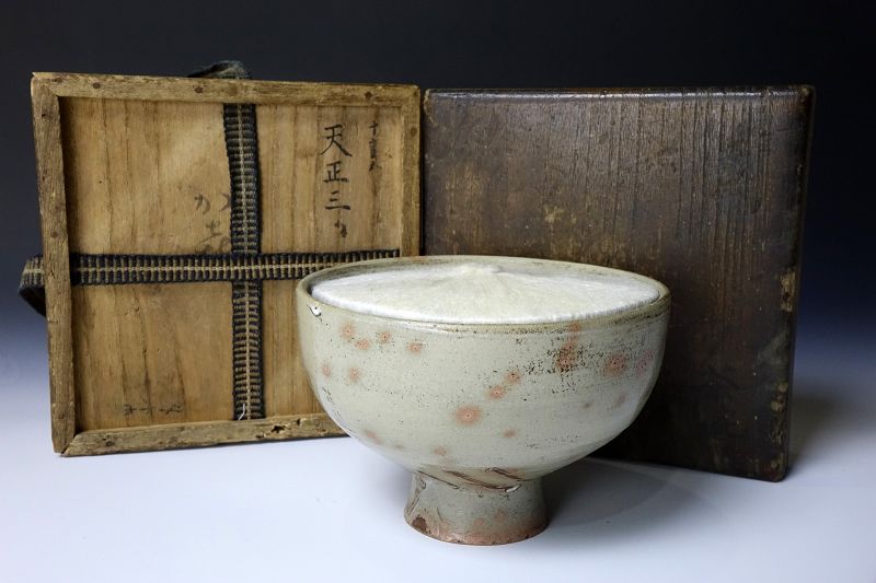 Top Quality Korean Gohon Chawan Joseon Dynasty (16-17cc)