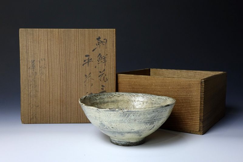 Korean Late Joseon Dynasty (18-19cc) Mishima Tea Bowl for Tea Ceremony