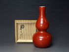 Eiraku Zengoro XVI Sokuzen (1917-1998) Double Gourd Red Glaze Vase