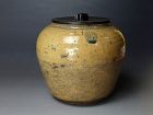 Edo Period (1603-1868) Ki Seto Mizusashi Water Jar