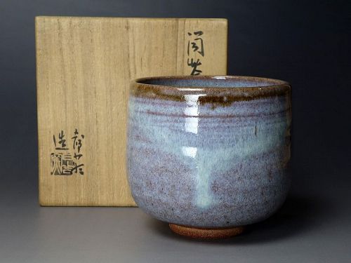 Kato Hajime (1900-1968) Hiyoshi Kiln Hakuhan Tsutsu Tea Bowl