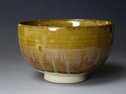 Commemorative Takatori Tea Bowl made by Takatori Hassen 13th (b. 1934)